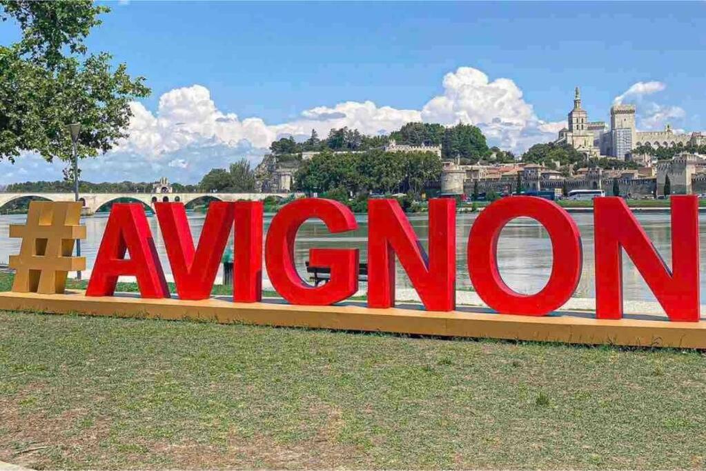 Apartment A 5 Min De L'hyper Centre A Pied Au Calme Avignon